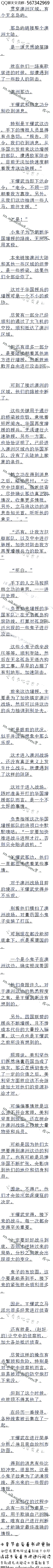 1125£ͻתľ棬սӭµϴ
