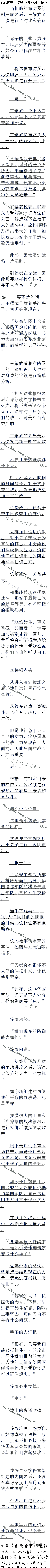 1126£ͼأ̯ӽĹ