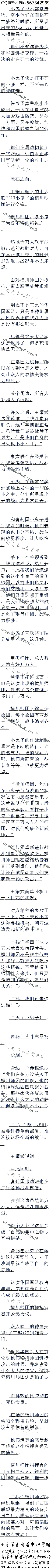 1130£ǣֻܹԹ
