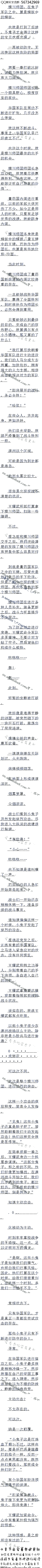 1132£ĺᴨʦţӽ