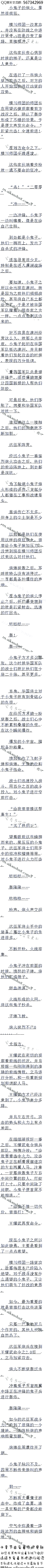 1133£֯Ļոģʽٶȿ