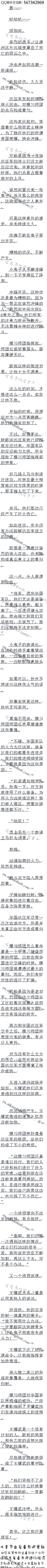 1134£ƣQ˼