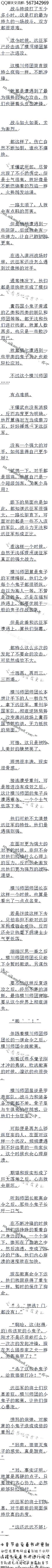 1135£ЭСӶ