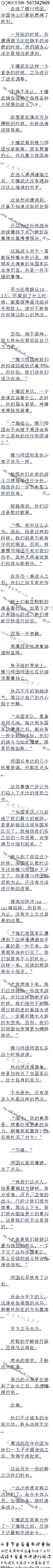 1136£㳲Ĺӱپ£