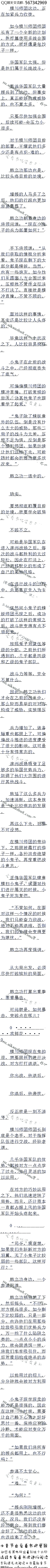 1137£㣳Ƴ