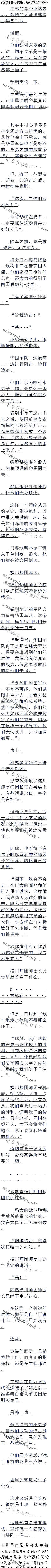 1142£ٳļҧŲŵĹ