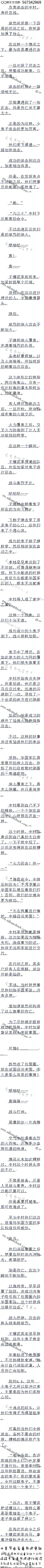 1143£ݴͣϼǿ