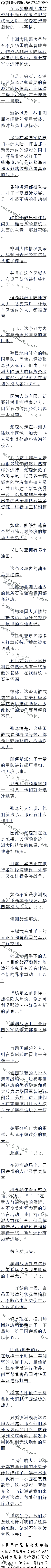 1145£Сӵ潻棬˾ͼ͵Ϯ