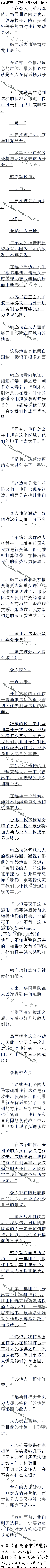 1146£¼⣬