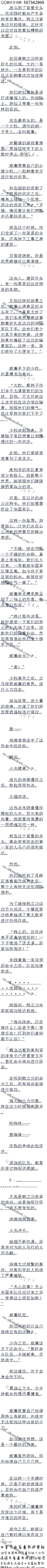 1147£γɵķŭڻ
