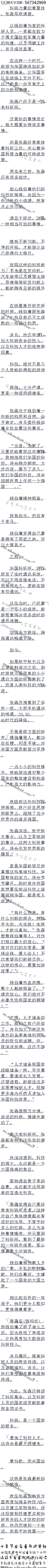 1150£Ƽǿ֮