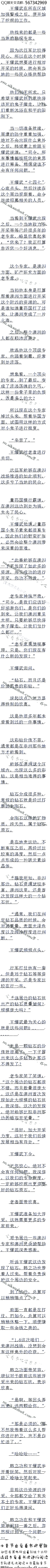 1153£Ӵʯӣ