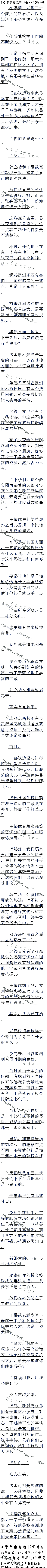 1154£Ч²ܲ٣ھ޵±