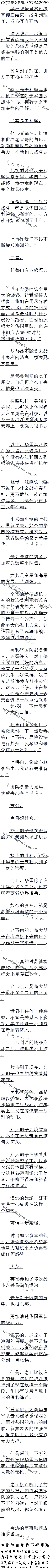 1156£񲻿ɵķâ