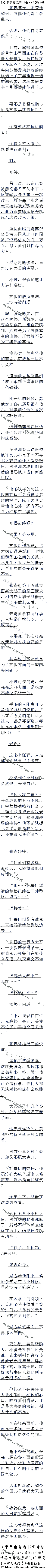 1159£ȥ۸ڶڸſվȥ