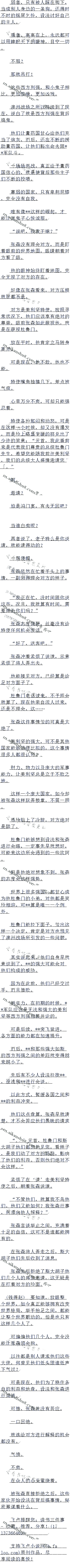 1160£ǰ޹ˣ