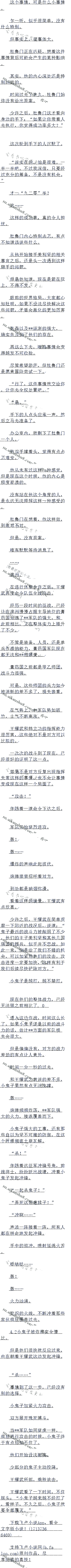 1163£СԽԽ