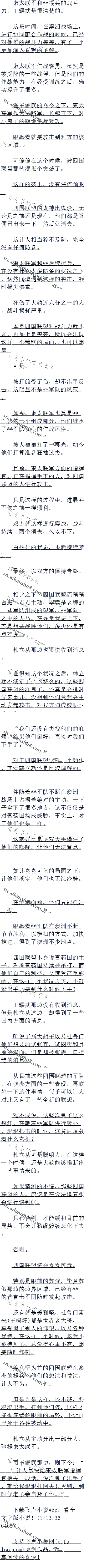 1165£ͼʩѹһ