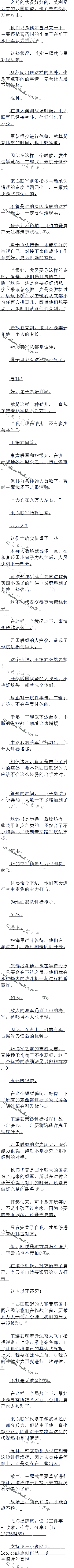 1168£֣ãǾ