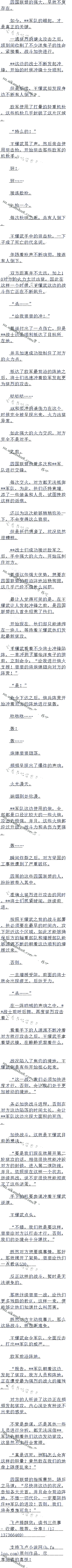 1174£ȫ淴