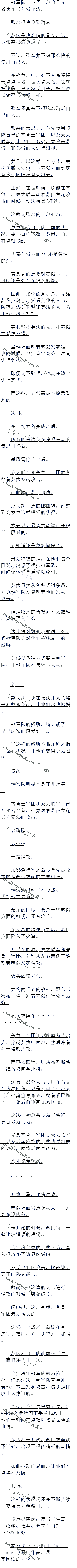 1182£·ͷ