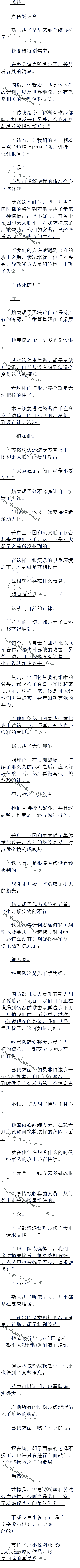 1183£ǰ߼Ӽ֧ԮΣֳ