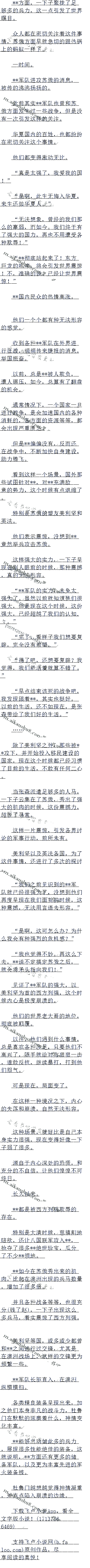 1185£ʮ㼡⣬ǿ