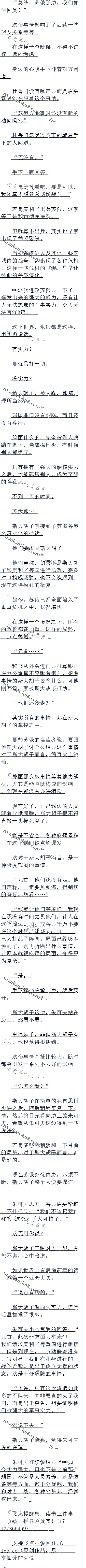 1186£ǣ̫