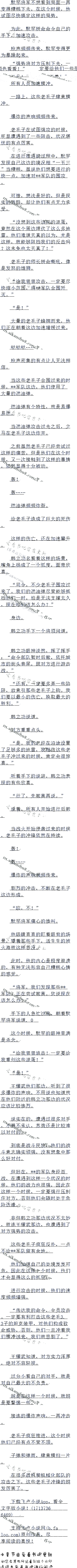 1193£Ŀĵĳ룬תΪ
