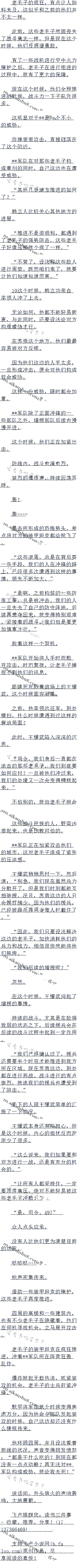 1194£סѹһ·壡