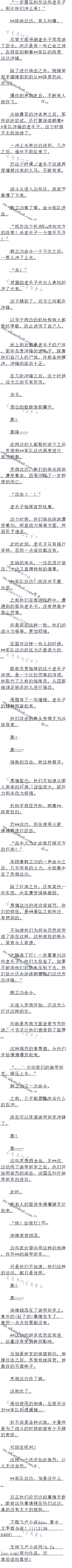 1205£ͷѹĵ޷̧ͷ