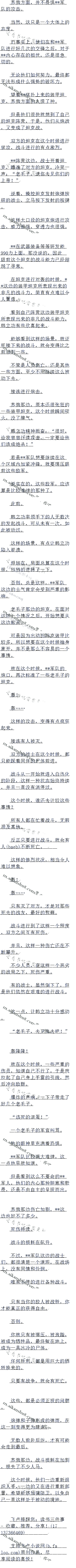 1206£սȻս
