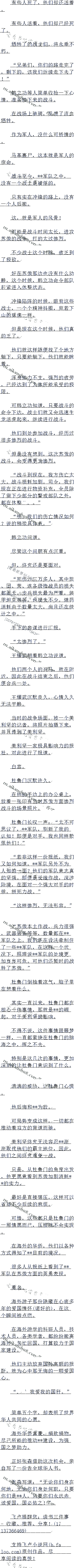 1209£԰1210£־干