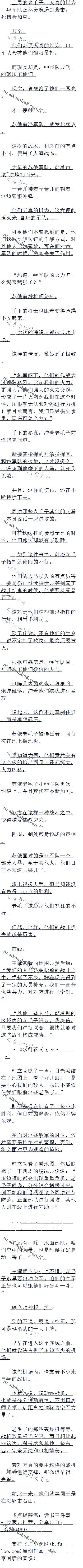 1212£Ү˹ŭ