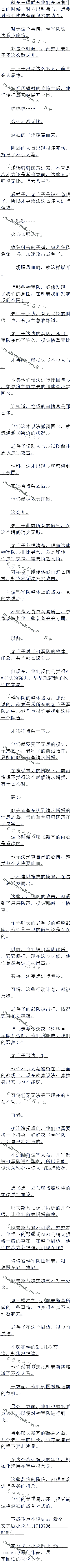 1213£ǽΪǵج