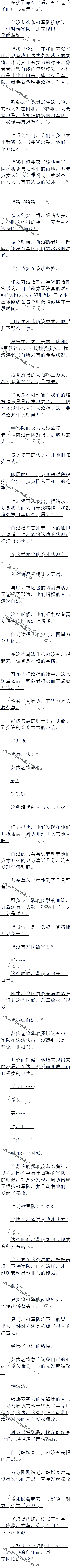 1214£Ĳаְ