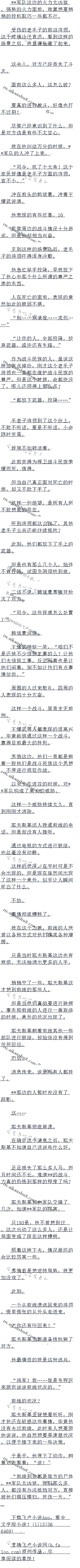 1219£ѹɨһƬ