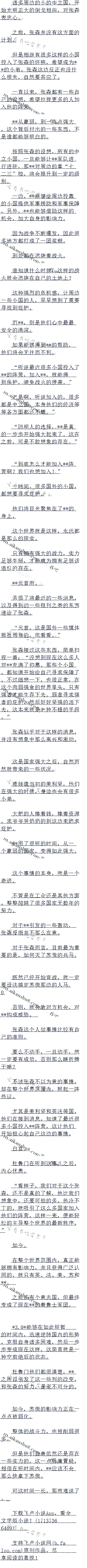 1223£糱ִ
