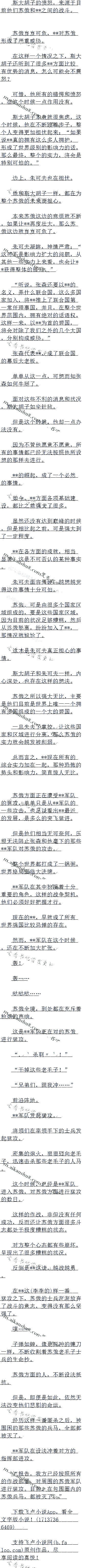 1225£ͻͽٱ