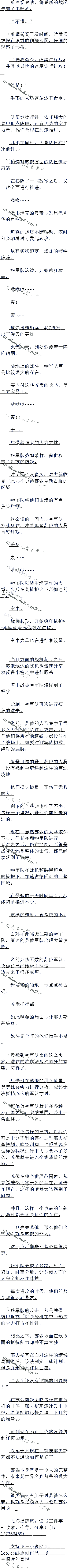 1226£ʿ䣬ȫղס