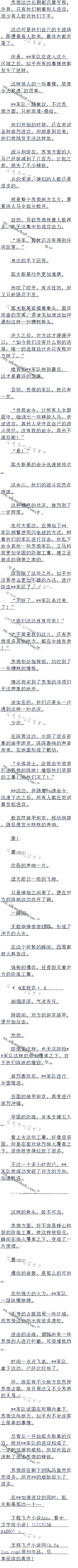 1227£ȫ߸漱