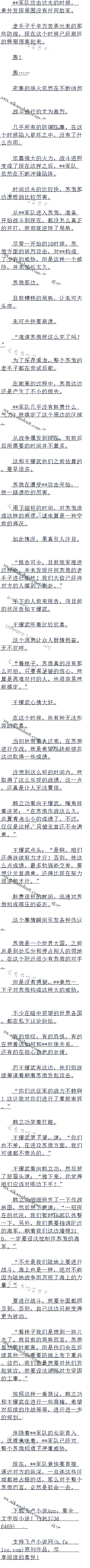 1229£вأΣ