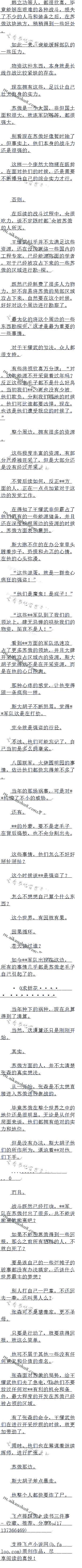1232£ƹ˭