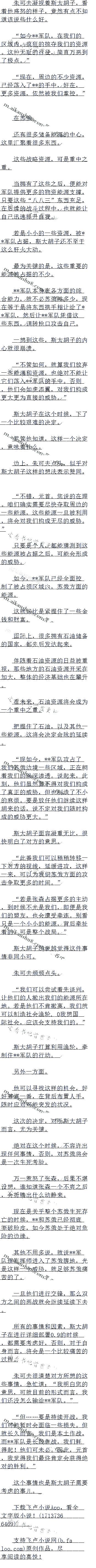 1233£ΪѣĲ