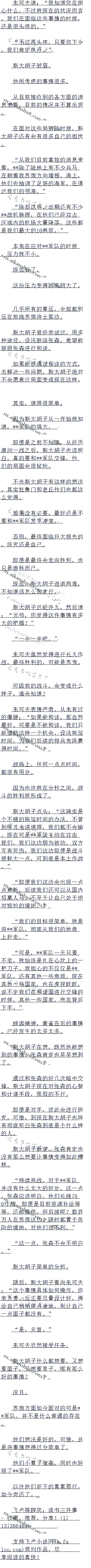 1234£跨ӣű