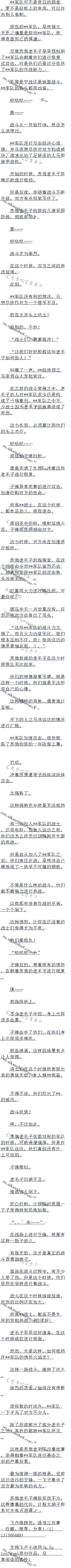 1239£ŭѵַӽë