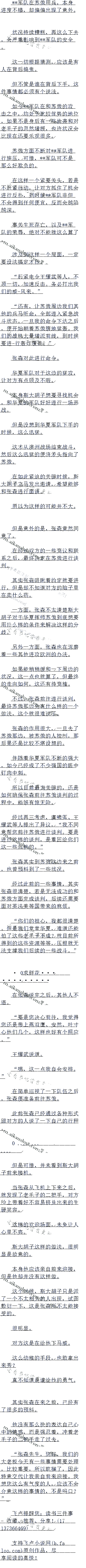 1241£ֶɣɭʵ