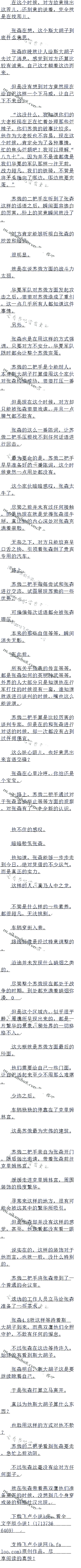 1242£ǹս粽