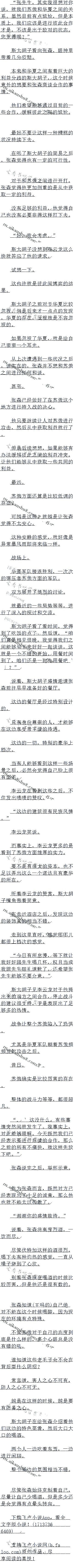 1244£Σ