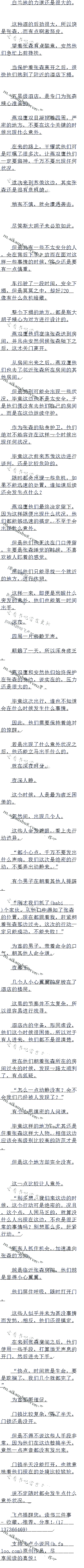 1245£ɭж